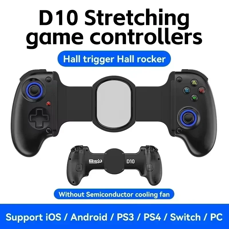 Manette de jeu extensible et r - Board Game Android avis et prix