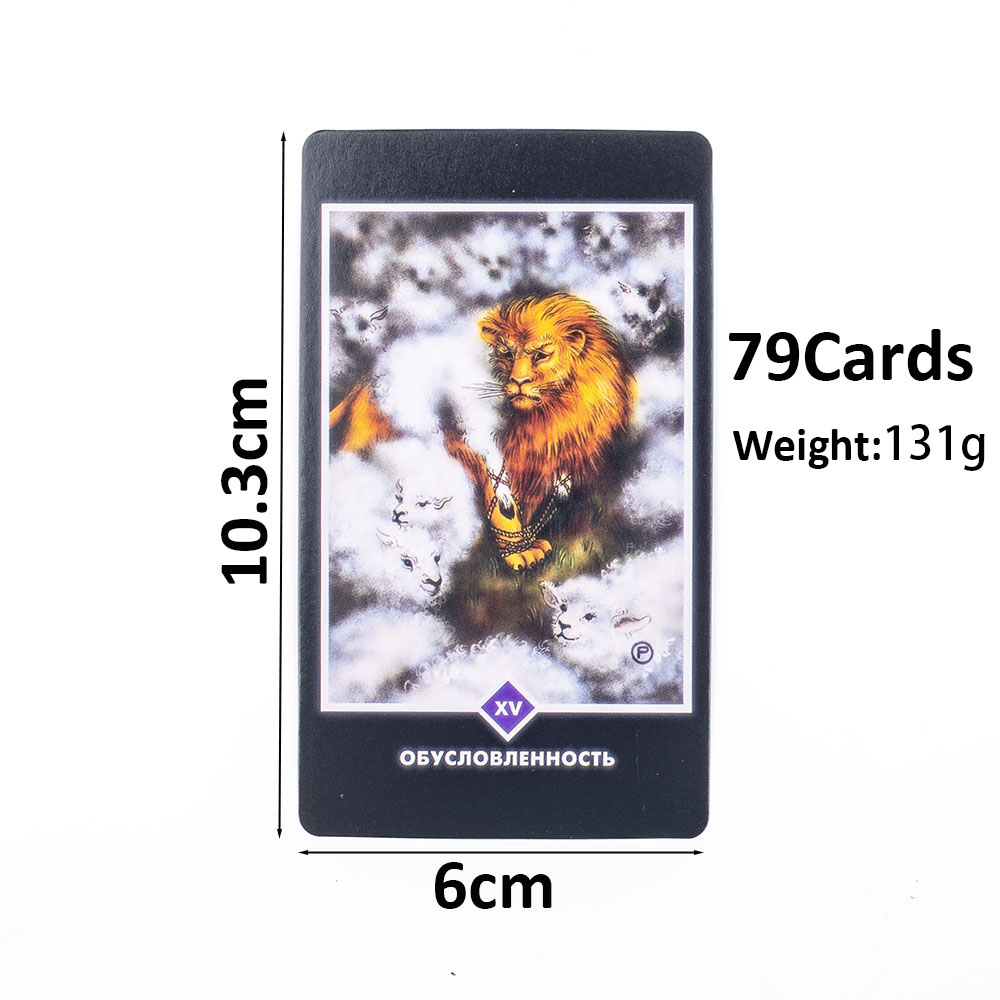 Tarot OSHO Zen 79 cartes, cart - Board Game Zen avis et prix